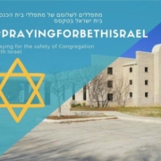 Praying for Beth Israel