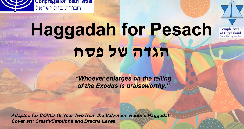 Haggadah for Pesach