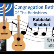 guitars, music, Kabbalat Shabbat: Now With Even More Music