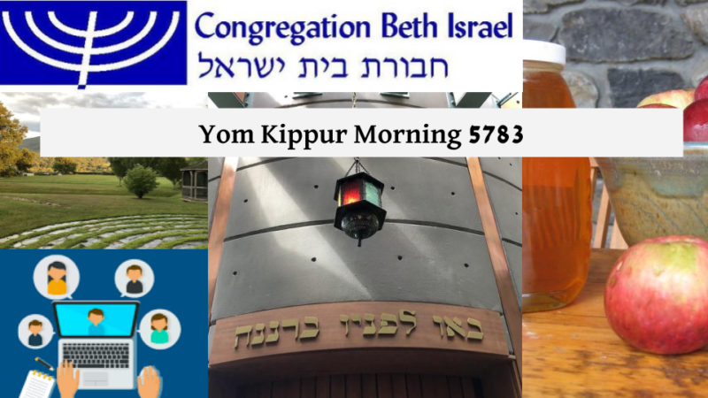 Yom Kippur Morning 5783