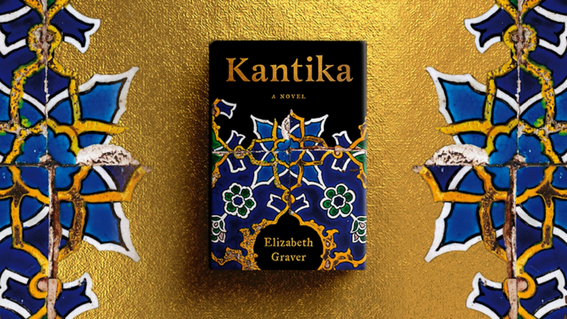 Kantika: A Novel by Elizabeth Graver