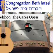 Selichot: The Gates Open