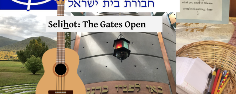 Selichot: The Gates Open