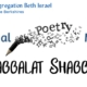 National Poetry Month Kabbalat Shabbat