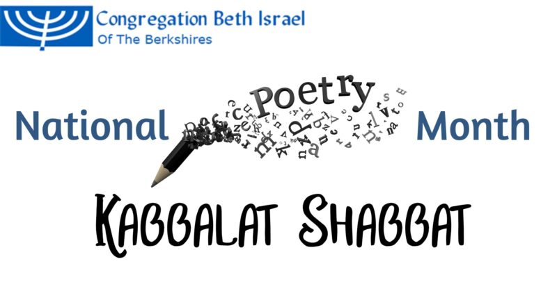 National Poetry Month Kabbalat Shabbat