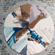 A haggadah page with the Four Sons; a spinning wheel is attached that is divided into four quadrants: a hand holding a machine gun, a hand pointing at Torah text in a book, a hand touching a smartphone, and a hand with a paintbrush.