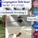 Rosh Hashanah Morning 2 "Four Worlds" Service