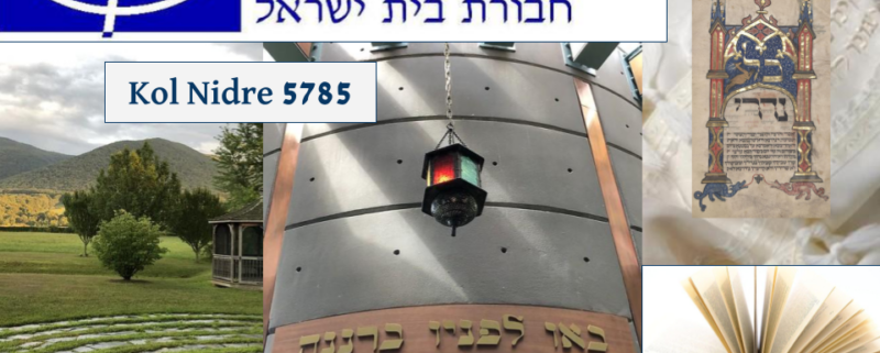 Kol Nidre 5785