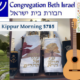 Yom Kippur Morning 5785