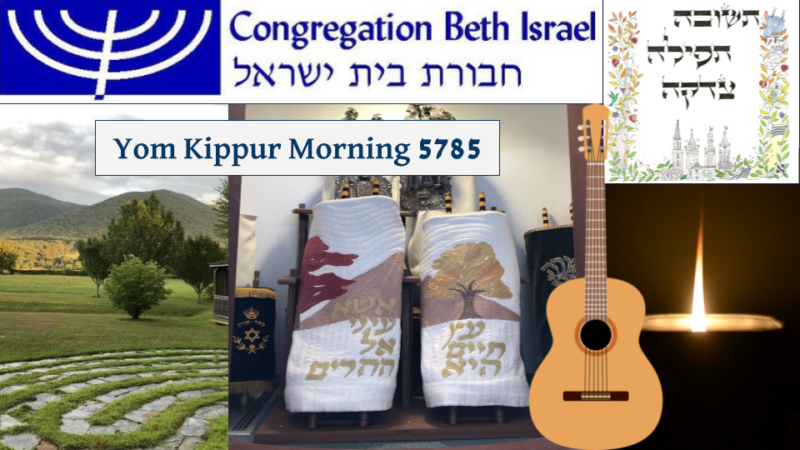 Yom Kippur Morning 5785