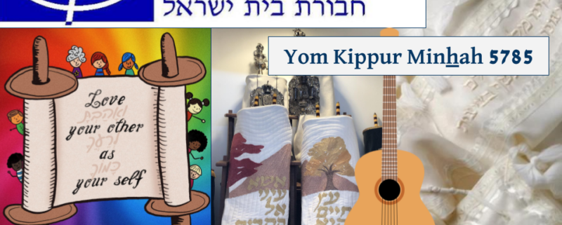 Yom Kippur Minchah 5785