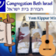 Yom Kippur Minchah 5785