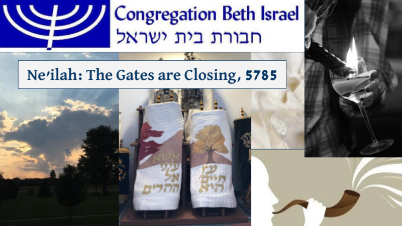 Ne'ilah: The Gates are Closing, 5785