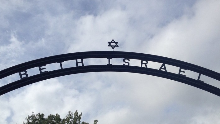 The Beth Israel Cemetery gate.