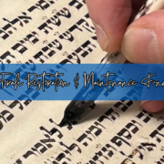 Torah Restoration & Maintenance Fund