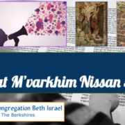 Bloom: Shabbat M'varkhim Nissan 5785