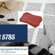 Justice: Shmini 5785