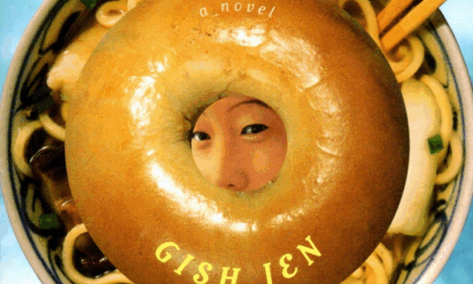 Mona in the Promised Land by Gish Jen