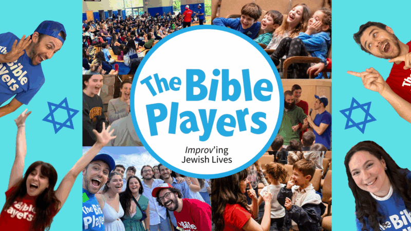 The Bible Players: "Improv"ing Jewish Lives