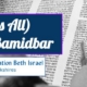All (Means All): Shabbat Bamidbar