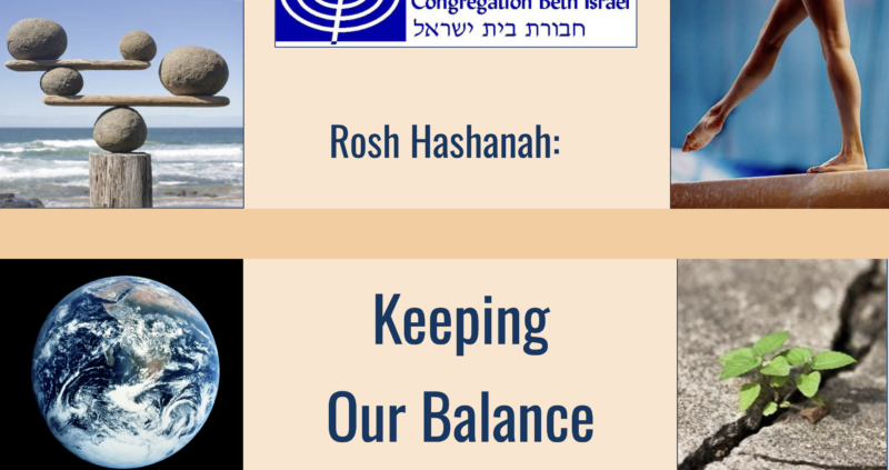 Rosh Hashanah: Keeping Our Balance